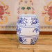 Keramikdose, Corinthen-Vintage Kontor-Vintage Kontor