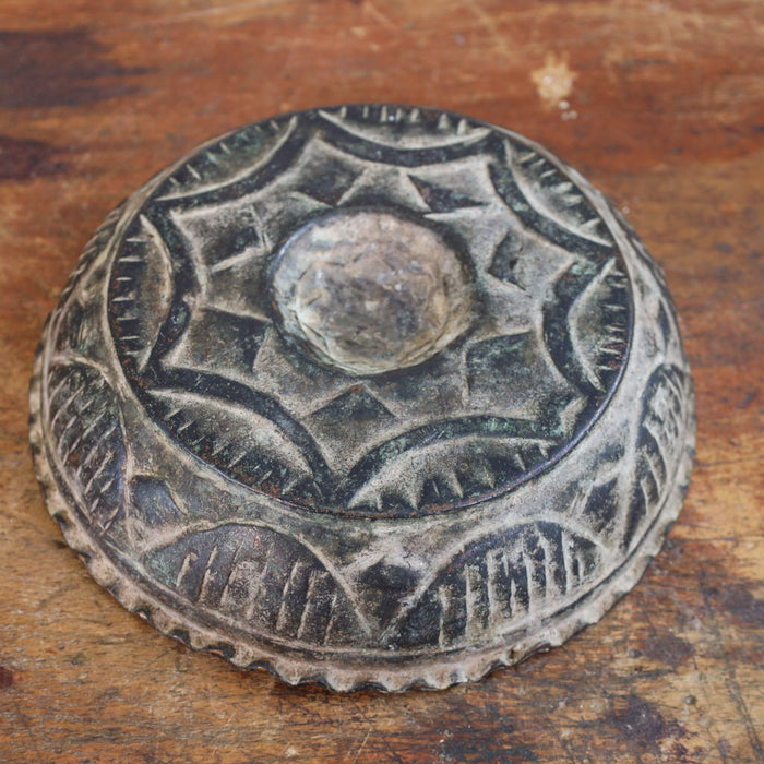 Hamam Schale, Metallschale-Vintage Kontor-Vintage Kontor